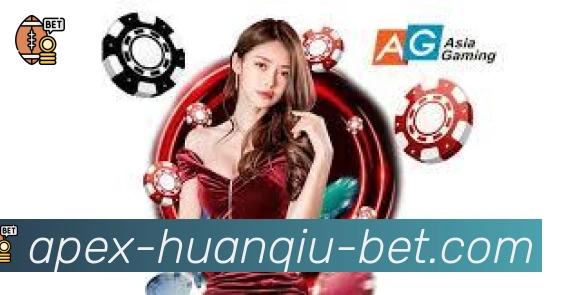 环球体育官网平台生态图